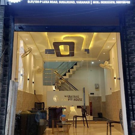Narayani Paying Guest House Varanasi Bagian luar foto