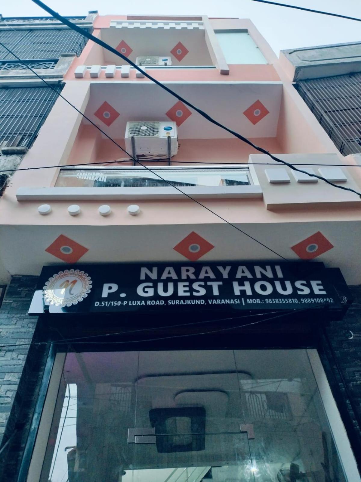 Narayani Paying Guest House Varanasi Bagian luar foto